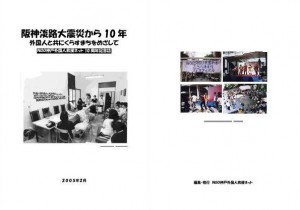 20150819-3-2.jpg(12839 byte)