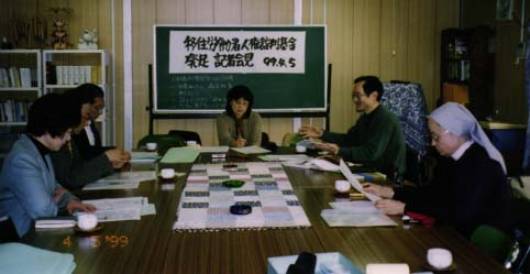 20150819-4-1.jpg(28262 byte)