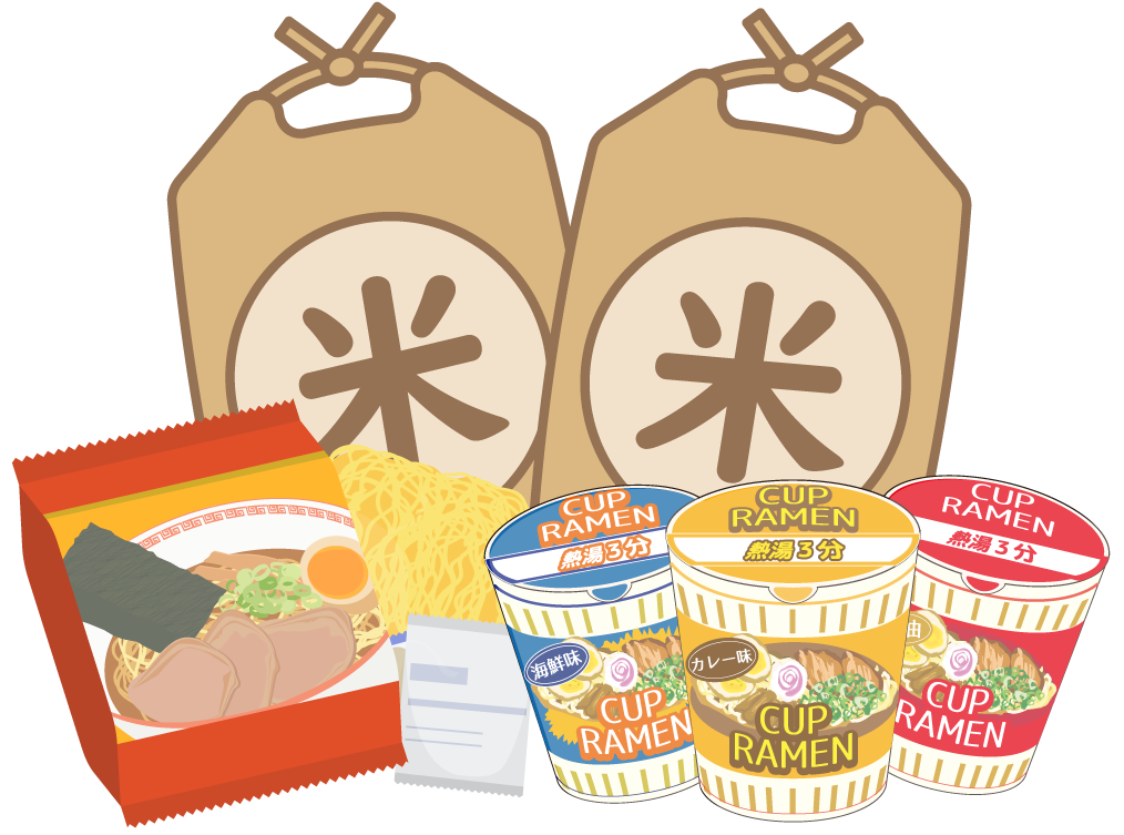 米と乾麺